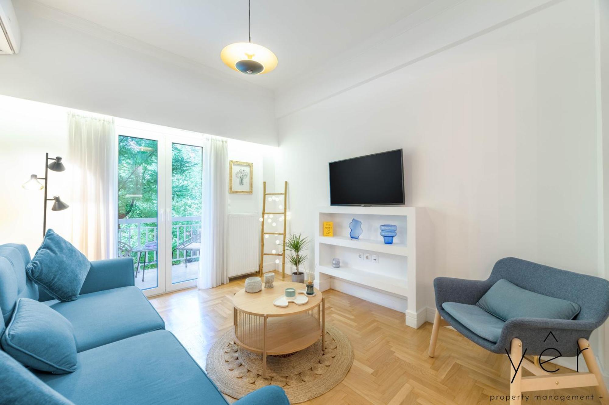 Trendy Living In Koukaki! 